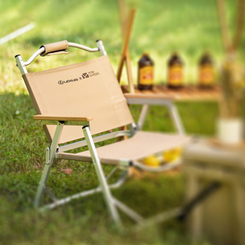 LEXUS × MOBIGARDEN户外折叠椅