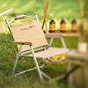 LEXUS × MOBIGARDEN户外折叠椅 商品缩略图0