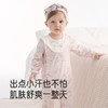 【商场同款】英氏新生儿衣服四季款小宝宝睡衣长袖男宝女宝包屁衣 商品缩略图3