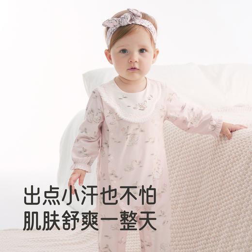 【商场同款】英氏新生儿衣服四季款小宝宝睡衣长袖男宝女宝包屁衣 商品图3