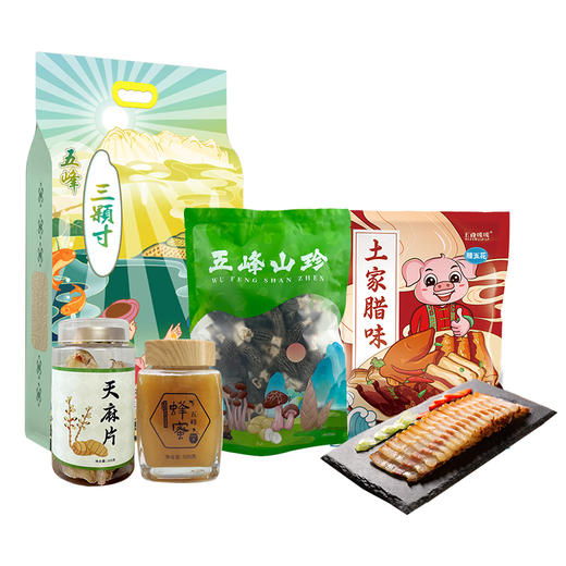 【武昌区妇幼保健院专属链接】农副套餐 商品图2