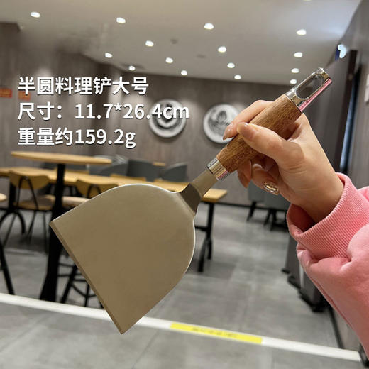 【跨境出口德国不锈钢铲子】不锈钢铲子披萨牛排煎铲铁板烧料理铲烘焙工具蛋糕铲提拉米苏铲子 商品图6