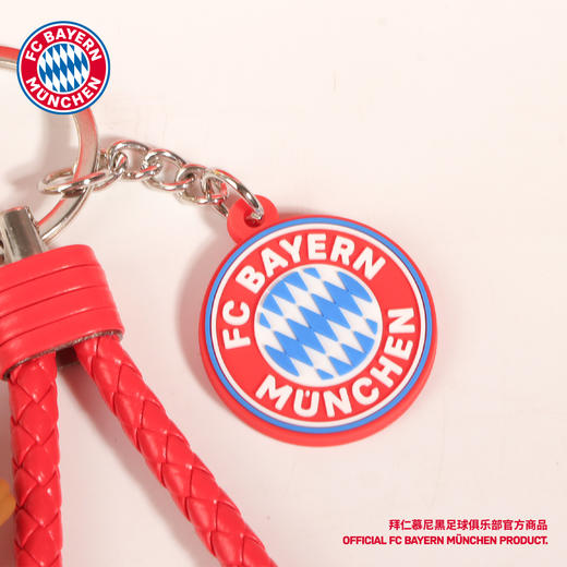 【官方正版】拜仁足球俱乐部丨吉祥物钥匙扣卡通伯尼熊挂件纪念周边 商品图3