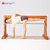 艾扬格 Life A1061瑜伽平衡木马(鸡翅木) 组合木马 可拆卸（物流运费请咨询客服） 商品缩略图1