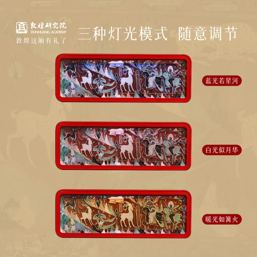 敦煌研究院 【鹿王本生纸雕灯冰箱贴 】莫高窟冰箱贴磁贴文创纪念品 商品图2
