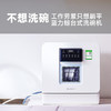 【家用洗碗机】杀菌烘干台上智能刷碗机 全自动小型台式免安装洗碗机  商品缩略图0