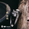 吾蟲-双头蛇 银戒指 蛇年生肖精致情侣复古开口指环 个性百搭礼物【官方授权  48小时发货】 商品缩略图2
