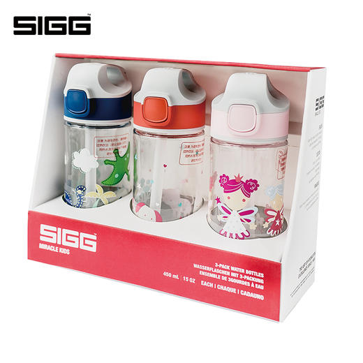 SIGG奇迹系列儿童吸管杯450ml三件套（蓝色+橙色+粉色）不含背带 商品图1