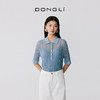 东黎 • 温柔的海风 波光透影 桑蚕丝山羊绒 女士T恤领短袖 5207 商品缩略图4