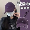 【男女宽檐显脸小遮阳鸭舌帽子】韩版刺绣狐狸棒球棉质帽子 商品缩略图0