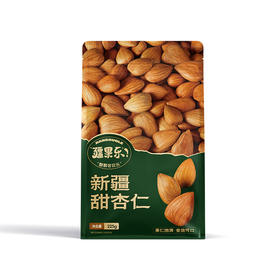 疆果乐-新疆甜杏仁225g【产地直发】