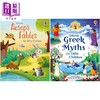 预售 【中商原版】尤斯伯恩小读者系列 2册 希腊神话Greek Myths+伊索寓言Aesops Fables 英文原版 儿童绘本故事书 精装 进口童书 商品缩略图0