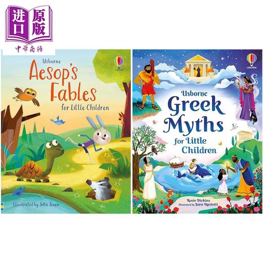 预售 【中商原版】尤斯伯恩小读者系列 2册 希腊神话Greek Myths+伊索寓言Aesops Fables 英文原版 儿童绘本故事书 精装 进口童书 商品图0