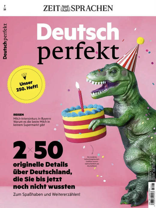 Deutsch Perfekt - 2025.07 商品图0