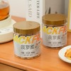 小吉大爱冻干菠萝蜜果干 自然酥脆鲜甜 果香浓郁 商品缩略图0