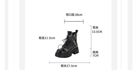 westory秋季新品酷炫牛仔拼接马丁靴增高显瘦短靴女W23DS83141 商品图3