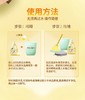 AXE斧头牌地板清洁剂2L【宝库优选】 商品缩略图9