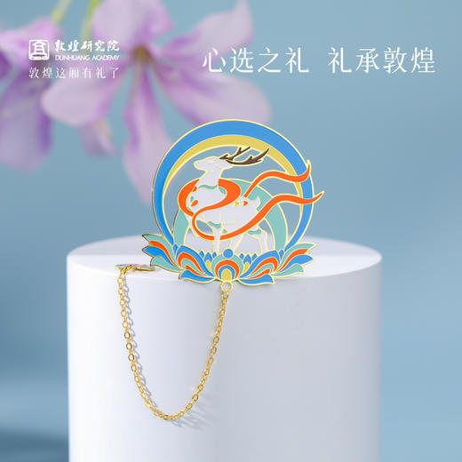 敦煌研究院【 鹿踏莲花敦煌金属书签】 古典中国风毕业礼物送学生高档精致奖励学生纪念品送老师礼物敦煌文创礼品 商品图4