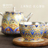 敦煌研究院【 藻影流光敦煌茶具套装 】文创礼品送领导长辈高档精致 商品缩略图2