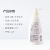 惠润柔静洗发露（鲜花芳香） 商品缩略图3