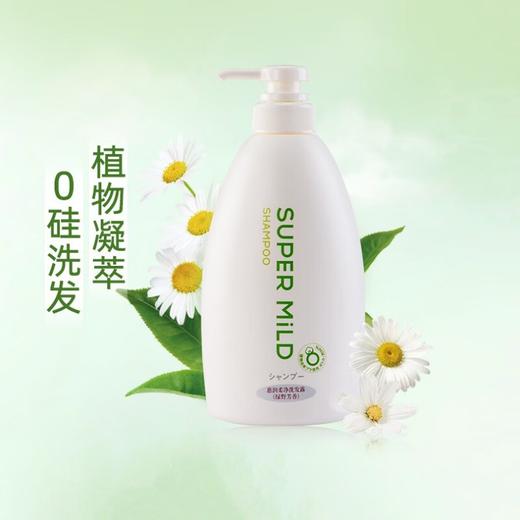 惠润狮王家庭呵护10件套-XRXD-250320 商品图7