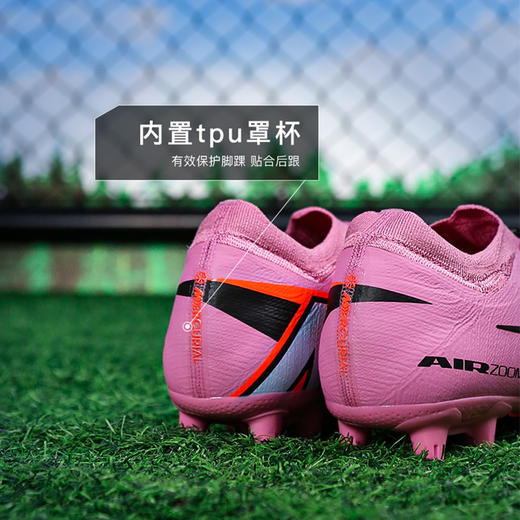 小李子耐克刺客16次高端HG短钉运动训练足球鞋成人男FQ8686-600 商品图4