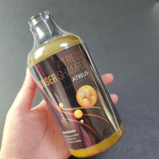 泰国AT生姜洗发水400ml护发蓬松去头屑控油止痒去头屑柔顺洗发露 商品图0