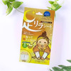 日本本土足贴中村树之惠天然树液足美人植物树叶薰衣草艾草生姜多款足贴30片/盒 商品缩略图8
