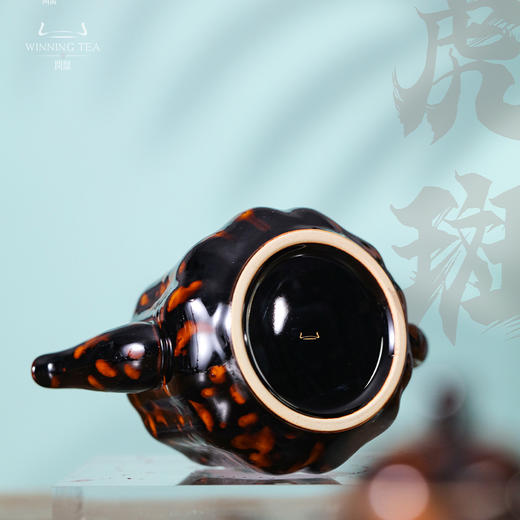 问鼎虎斑天目大棱线壶 商品图3