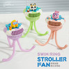 【夏日带娃，清凉无负担！】萌宠泳圈婴儿车风扇 八爪鱼手持便携式 USB充电户外婴儿推车电风扇-QQ 商品缩略图1