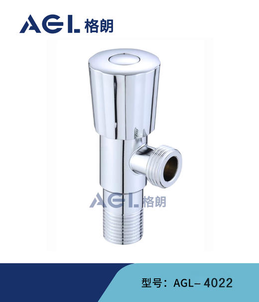格朗 角阀 4022 不锈钢 商品图0
