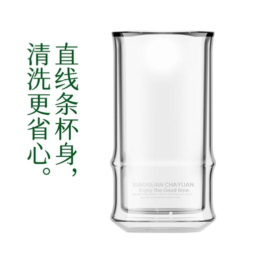 2025年新品小罐茶竹节杯300ML--4只装：发中通快递 商品图7