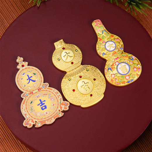 【故宫大吉葫芦冰箱贴】宫廷雕花北京旅游创意礼品纪念工艺品礼品 商品图0