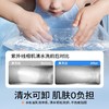 【品牌方直发】海龟爸爸儿童防晒霜小雪山防晒宝宝专用隔离紫外线婴儿物理防晒乳 商品缩略图3