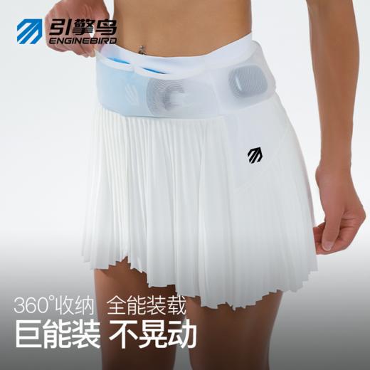 引擎鸟彩蝶运动百褶裙跑步健身短裙半身裙裤 商品图2