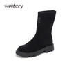 westory真皮厚底瘦瘦靴22年秋冬新款短筒圆头百搭增高靴W22DS82041 商品缩略图2