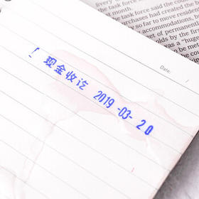 得力（deli）快干印台138*88mm方形快干印台印泥 快干印油印台财务办公用品办公用品内盘面116*66mm 蓝色9864