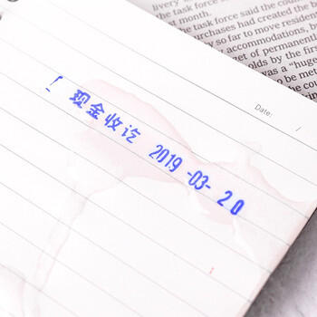 得力（deli）快干印台138*88mm方形快干印台印泥 快干印油印台财务办公用品办公用品内盘面116*66mm 蓝色9864 商品图0