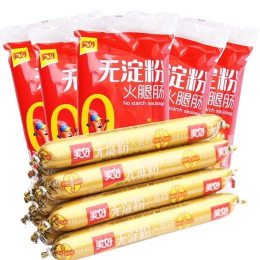 美好无淀粉火腿肠400g 商品图0