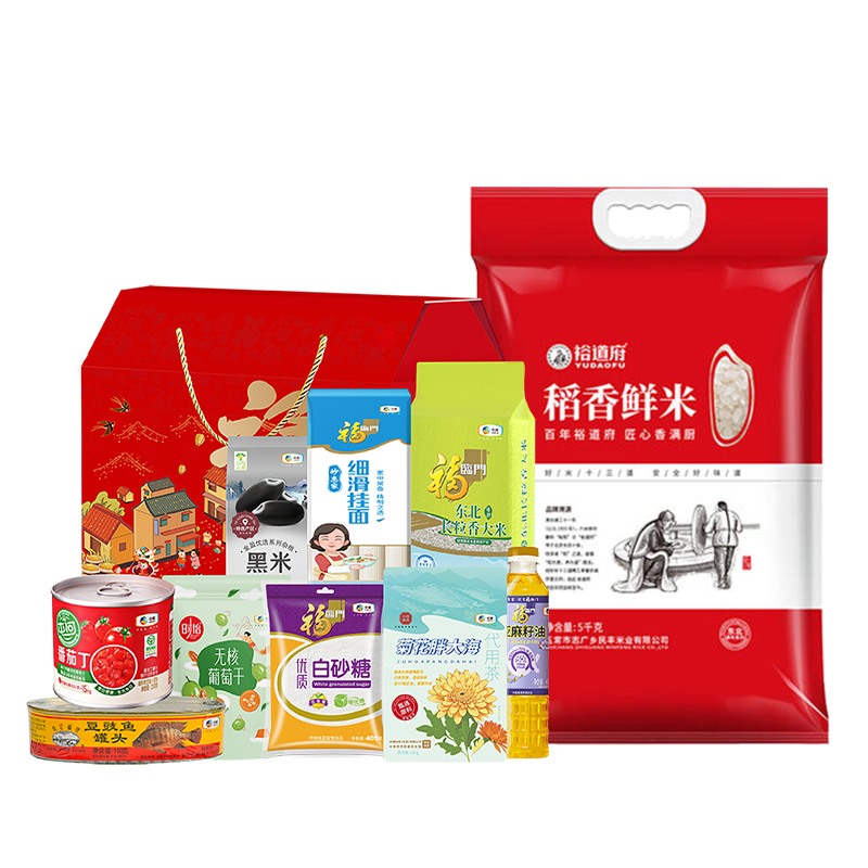 TY （分两个包裹）2025中粮家宴营养家通用大礼包A型 2903g+400ml/盒+裕道府稻香鲜米5kg （单层真空装）【鲜享2.0】