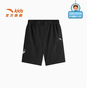 安踏儿童男大童五分裤2025夏季新款透气舒适中大童速干休闲短裤潮T52536302B