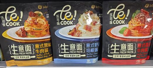 必品阁乐可味奶油培根黑椒番茄牛肉生鲜意大利面意面速食 商品图1