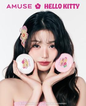 韩国Amuse联名款Hello Kitty气垫遮瑕保湿持久张元英同款