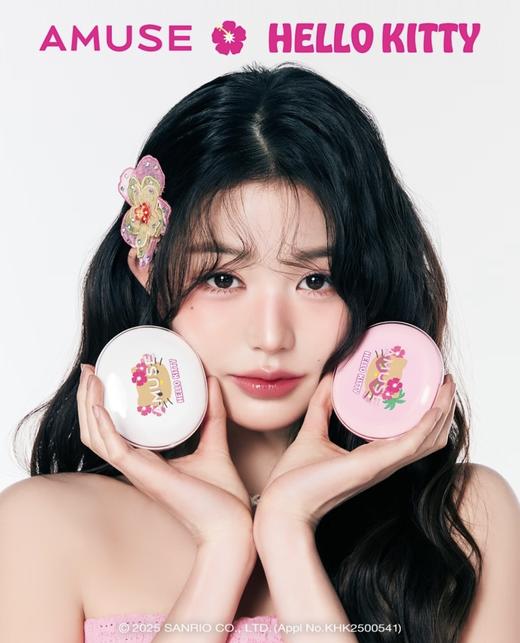 韩国Amuse联名款Hello Kitty气垫遮瑕保湿持久张元英同款 商品图0