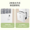 海尔除湿机/抽湿机 除湿量40升/天家用轻音防霉 抽湿器 地下室档案室干燥机 干衣机 CF40-PDR 40L/天 70-120㎡ 商品缩略图2