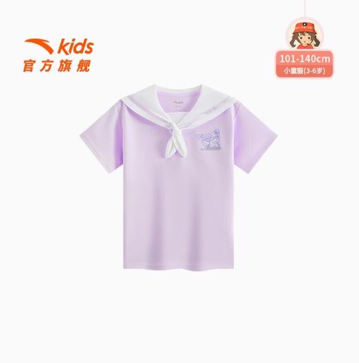安踏儿童短袖女小童短袖衫2025夏新款女孩简约运动短T海军风上衣362539113 商品图0