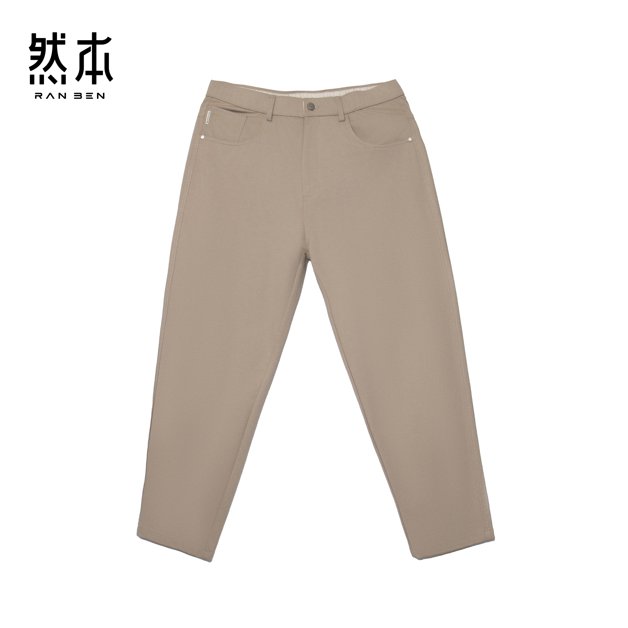 休闲长裤