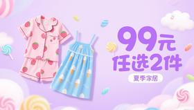 🎁618返场终极攻略！手把手教你薅羊毛！