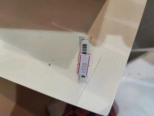 高談雅布 商品图2