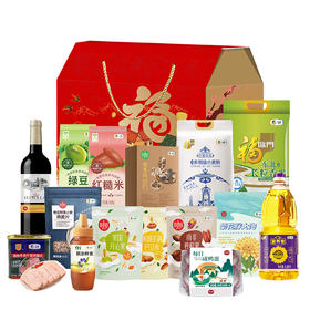 2025中粮家宴营养家通用大礼包H型【LXGWZQ5.0】